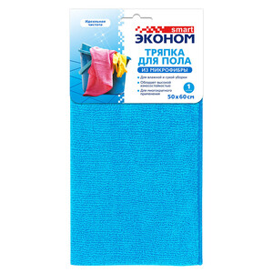 Изображение товара 668680