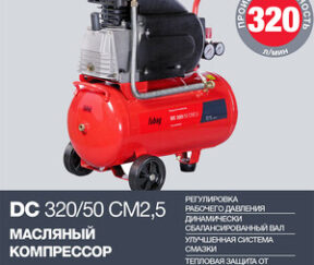 Изображение товара 689351