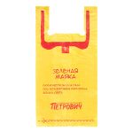 Изображение товара 105533