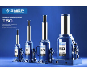 Изображение товара 692358