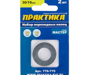 Изображение товара 504168