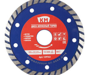 Изображение товара 129763