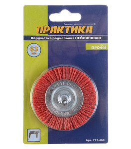 Изображение товара 500048