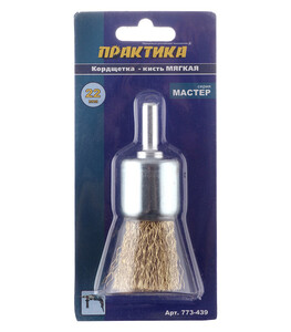 Изображение товара 157241