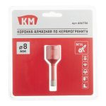 Изображение товара 666156