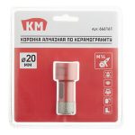 Изображение товара 666161