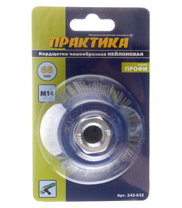 Изображение товара 500054