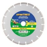 Изображение товара 154671