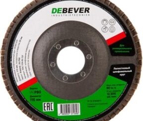 Изображение товара 653801