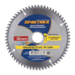 Изображение товара 133389