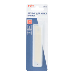 Изображение товара 687583