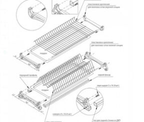 Изображение товара 950743