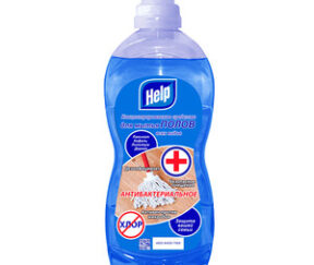 Изображение товара 156737