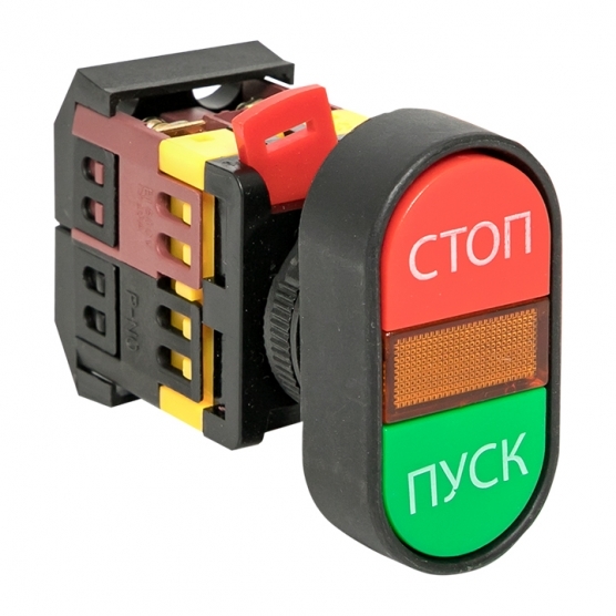 original-10143.jpg Кнопка овальная EKF PROxima APBB-22N 230 В IP40 пуск-стоп красно-зеленая (pbn-apbb-o) — изображение 1