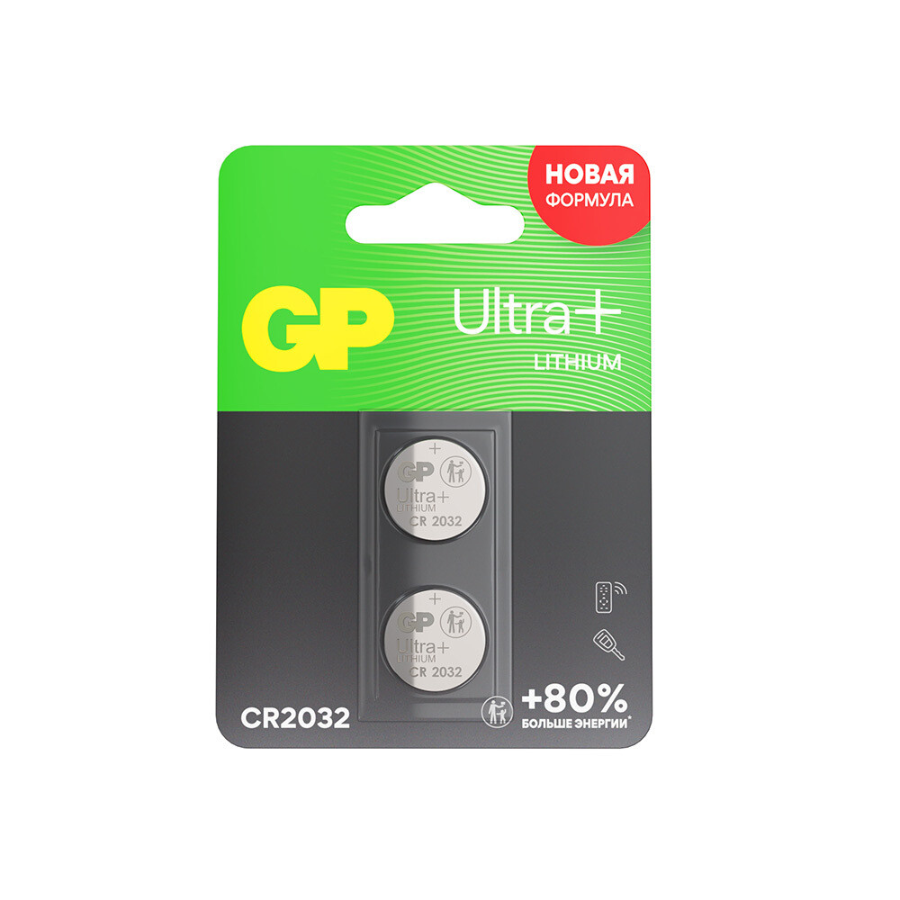 original-10289.jpg Батарейка GP Batteries Ultra+ Литий таблетка CR2032 3 В (2 шт.) (GP CR2032UP-2CCRSBC2) — изображение 1