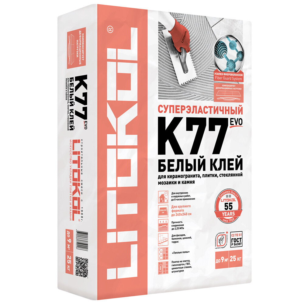 meshok_2019_shablon_02 Клей для плитки/ керамогранита/ камня Litokol SuperFlex K77 высокоэластичный белый класс C2 TE S1 25 кг — изображение 1