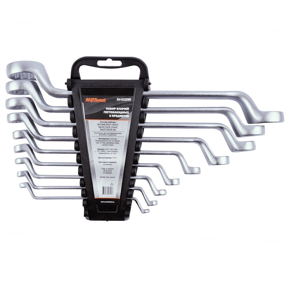 original-10788.jpg Набор гаечных ключей гнутонакидных AV Steel 6-32 мм (AV-032090) (9 шт.) — изображение 1
