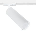 Трековый светильник однофазный Arte Lamp Beid 35 Вт GU10 1 кв.м белый (A1515PL-1WH)