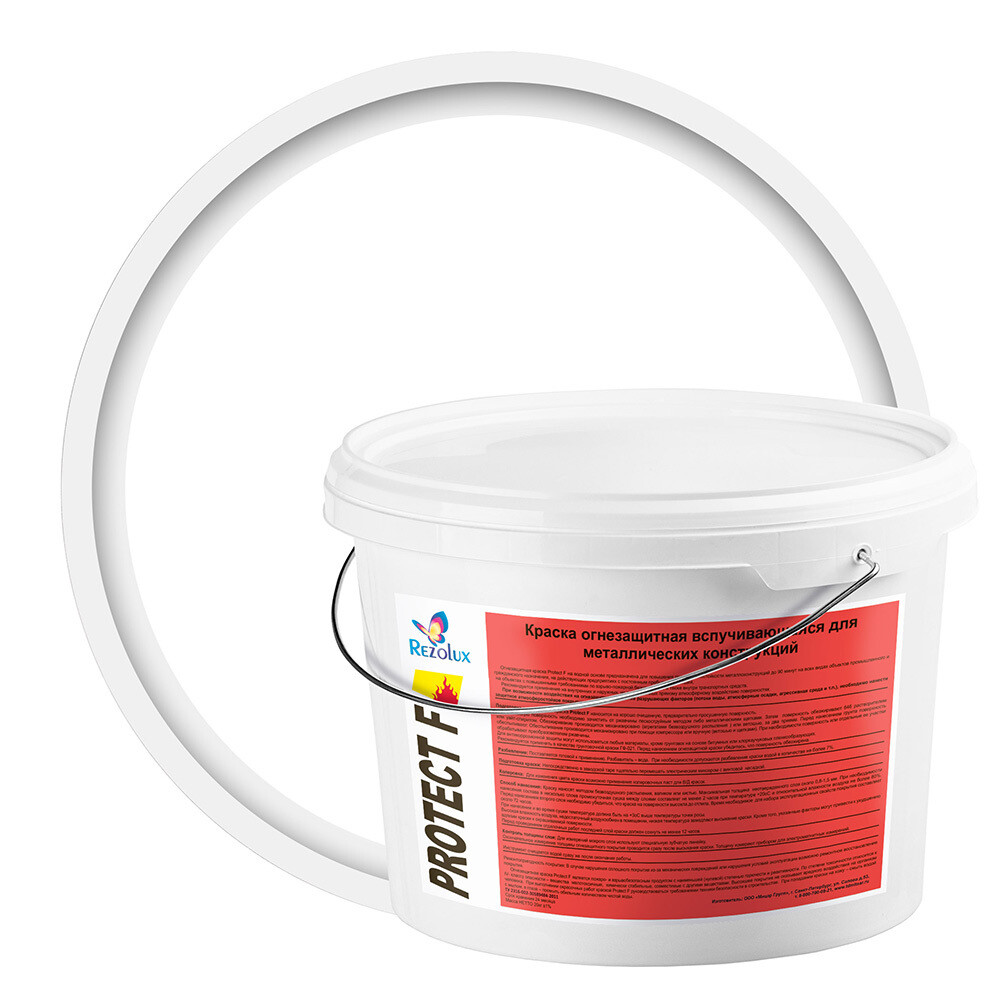 original-11435.jpg Краска по металлу Rezolux Протект Ф огнезащитная белая матовая 20 кг — изображение 1