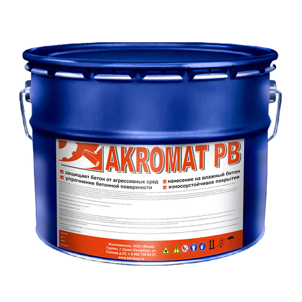 original-11480.jpg Лак для бетонных полов Мицар Акромат ПБ износостойкий 9 кг — изображение 1