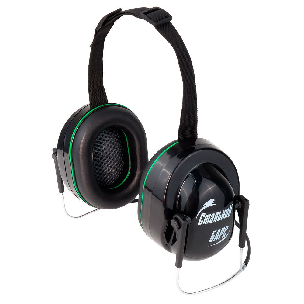 original-11647.jpg Наушники противошумные РОСОМЗ СОМЗ-63 Стальной Барс с регулируемым оголовьем (60631) — изображение 1