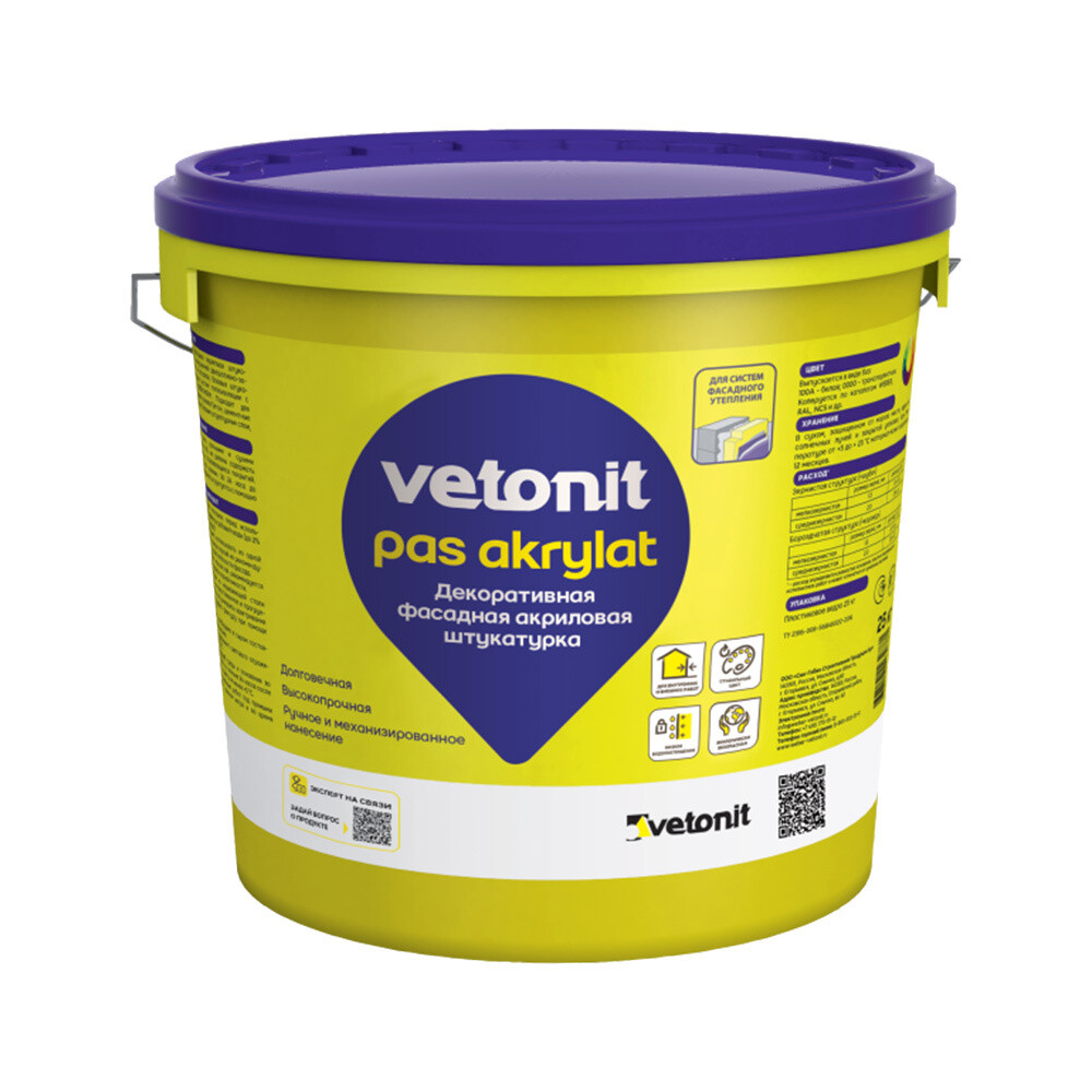 original-11999.jpg Штукатурка фасадная Vetonit Weber.pas Akrylat акриловая короед 2 мм база 100А белая 25 кг — изображение 1