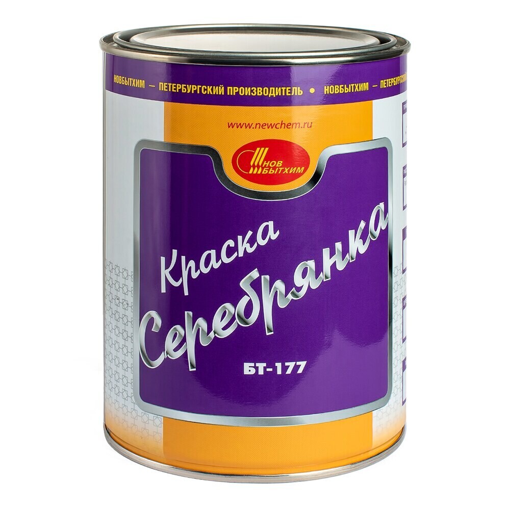 original-12061.jpg Краска по ржавчине Новбытхим БТ-177 серебристая глянцевая 1 л — изображение 1