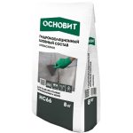 Гидроизоляция цементная Основит Акваскрин HC66 для швов и трещин 8 кг