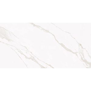 Керамогранит Kerranova Butik бежевый 1200х600х10 мм (2 шт.=1,44 кв.м)