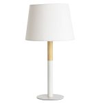 Лампа настольная E14 40 Вт Arte Lamp Connor (A2102LT-1WH)
