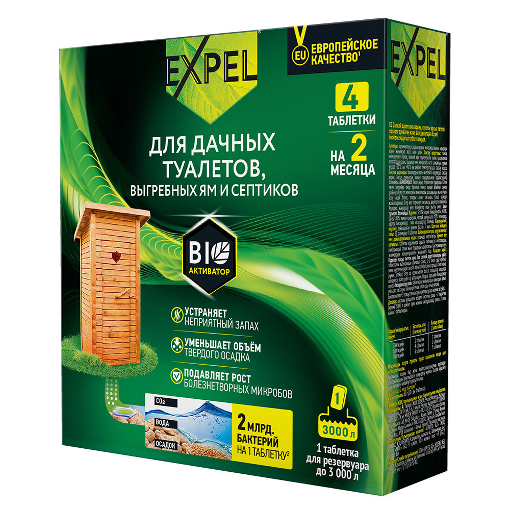 original-12448.jpg Биоактиватор для септика и дачного туалета Expel Дача 80 г в таблетках — изображение 1