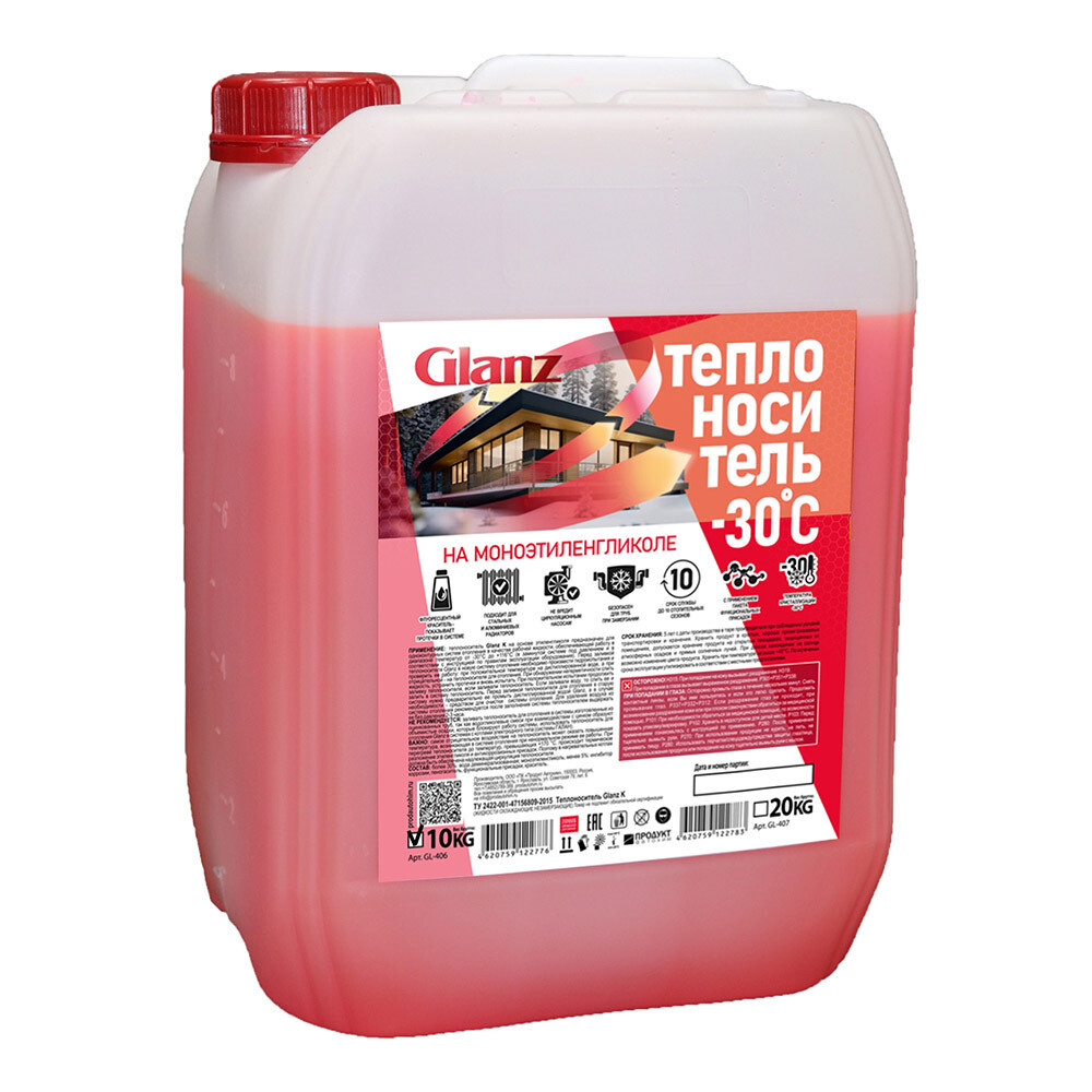 original-12581.jpg Теплоноситель Glanz Extra -30 °С 10 кг на основе моноэтиленгликоля — изображение 1