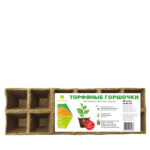 Горшок квадратный торфяной 50х50 мм (5 шт.)