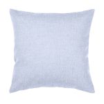 Подушка декоративная 40х40 см Волшебная Ночь (796990)