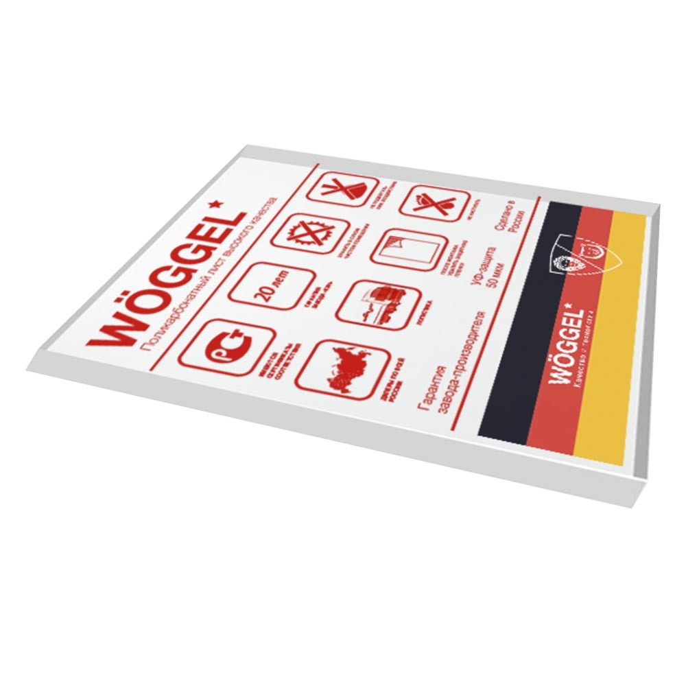 original-13134.jpg Поликарбонат монолитный Woggel 2 мм 2,05х3,05 м прозрачный — изображение 1