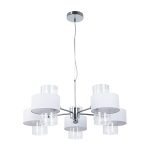 Люстра подвесная Arte Lamp Fantasia E14 200 Вт 10 кв.м (A4076LM-5CC)