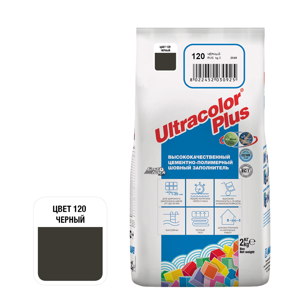 original-1352.jpg Затирка цементная Mapei Ultracolor Plus 120 черная 2 кг — изображение 1