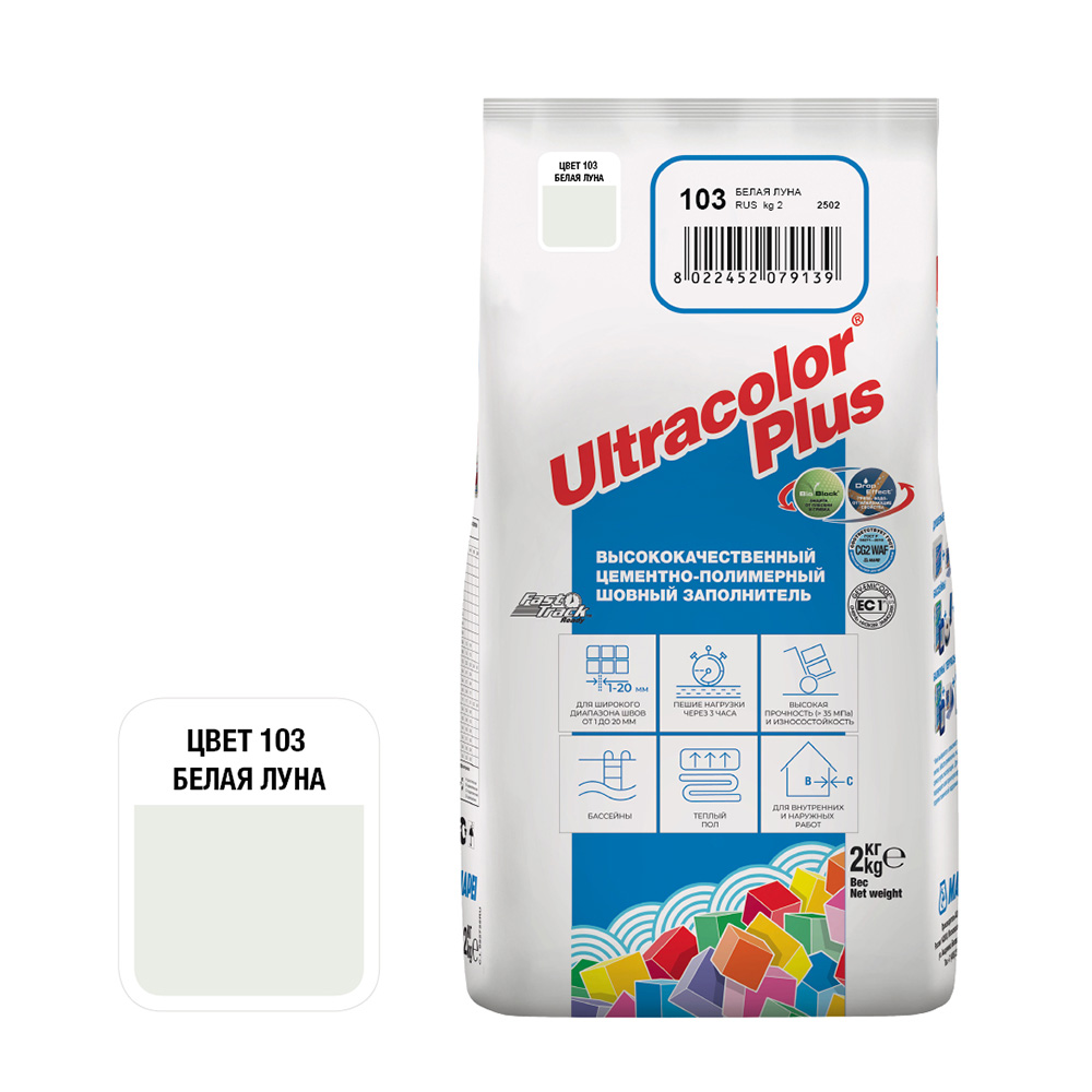 original-1360.jpg Затирка цементная Mapei Ultracolor Plus 103 белая луна 2 кг — изображение 1