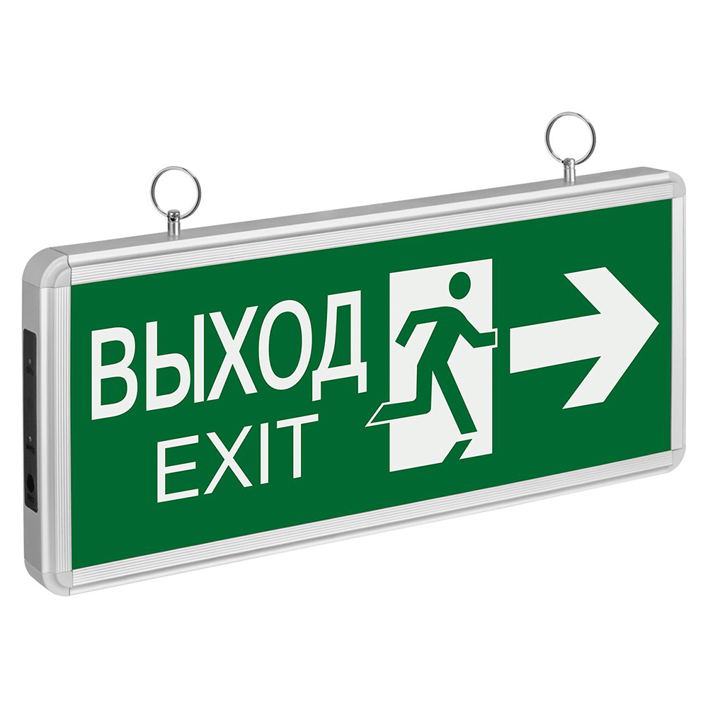 original-13885.jpg Световое табло аварийное Направление движения Navigator NEF-03 3 Вт 190-260 В IP20 (71357) — изображение 1