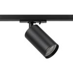 Трековый светильник однофазный Эра TR39-GU10 ВК 15 Вт GU10 MR16 1 кв.м черный (Б0053310)