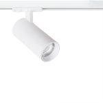 Светодиодный трековый светильник однофазный Arte Lamp Bene 4000К 15 Вт 4,5 кв.м белый (A1946PL-1WH)