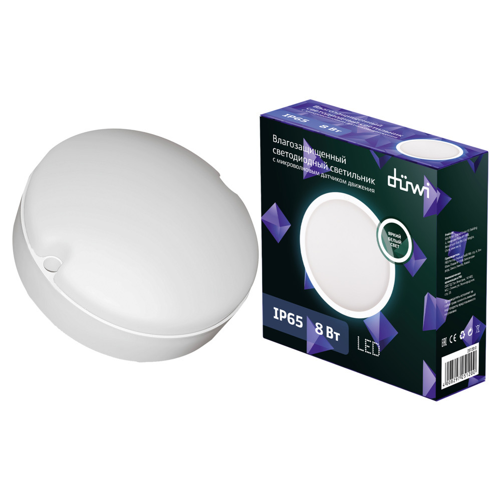 original-14081.jpg Светильник светодиодный накладной Duwi ДБП-8 4000К 8 Вт IP65 белый с датчиком движения опал (25120 0) — изображение 1
