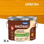 Антисептик Текс Bioteks 2-в-1 декоративный для дерева орегон 9 л