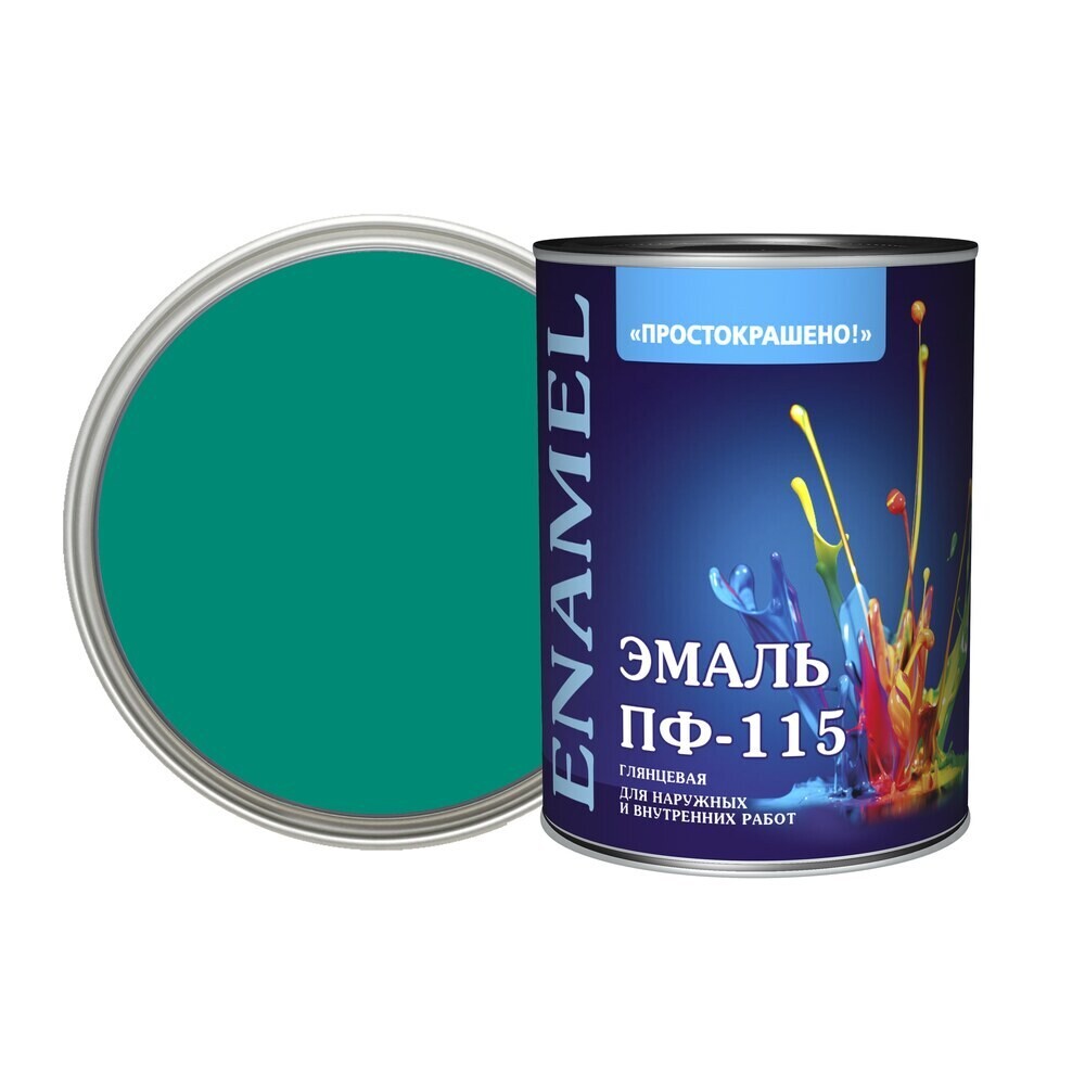original-14201.jpg Эмаль ПФ-115 алкидная Простокрашено бирюзовая глянцевая 0,8 кг — изображение 1