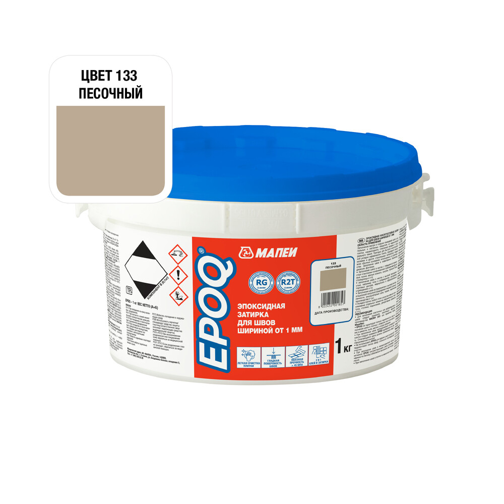 original-14233.jpg Затирка эпоксидная Mapei EPOQ 133 песочная 1 кг — изображение 1