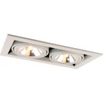 Светильник встраиваемый G9 поворотный белый 80 Вт IP20 Arte Lamp Cardani Semplice (A5949PL-2WH)