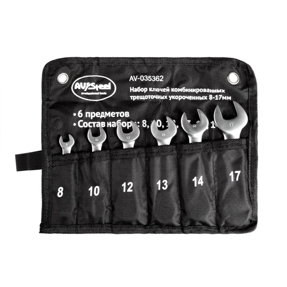 original-14875.jpg Набор гаечных ключей с трещоткой AV Steel 8-17 мм (AV-035362) (6 шт.) — изображение 1