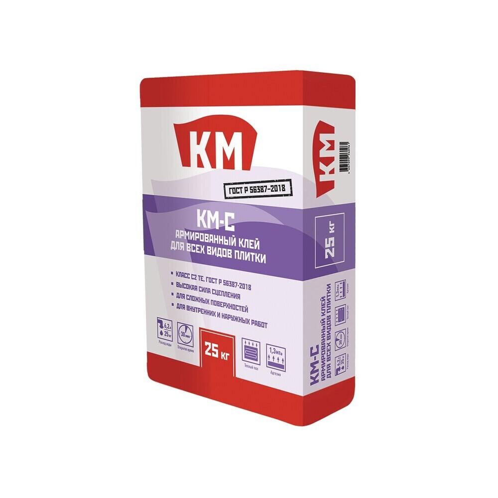 original-14989.jpg Клей для плитки/ керамогранита/ камня КМ-С армированный серый класс C2 TE 25 кг — изображение 1