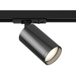 Трековый светильник однофазный Maytoni Technical Focus S 10 Вт GU10 1,7 кв.м серый (TR020-1-U-GU10-BGF)