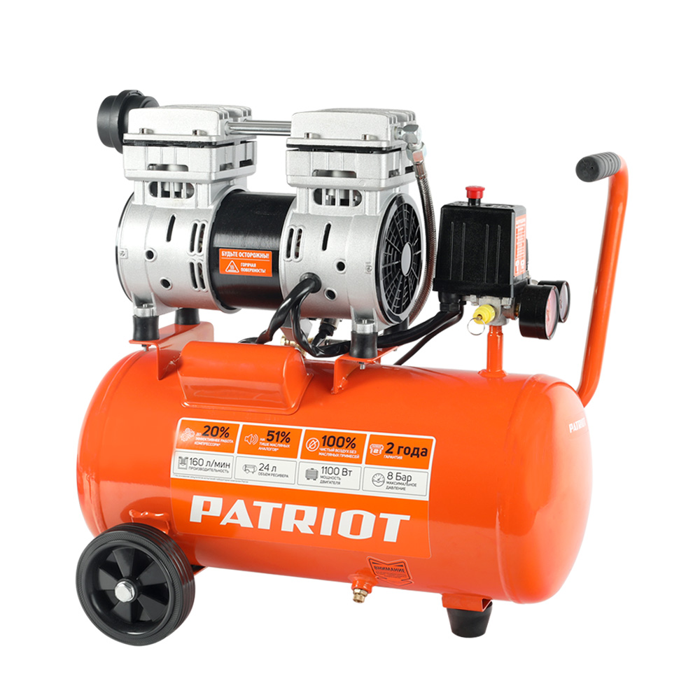 original-15362.jpg Компрессор безмасляный Patriot WO 24-160 24 л 1,1 кВт (525306375) — изображение 1